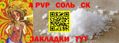 кокаин VHQ Гусиноозёрск