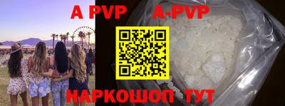кокаин VHQ Гусиноозёрск