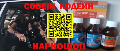 крисы Гусь-Хрустальный