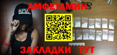 дистиллят марихуана Апрелевка