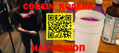 кокаин VHQ Гусиноозёрск