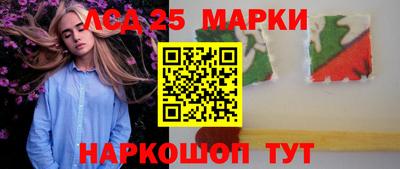 кокаин VHQ Гусиноозёрск