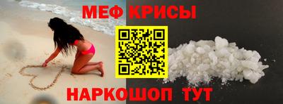 ALPHA-PVP Гусев