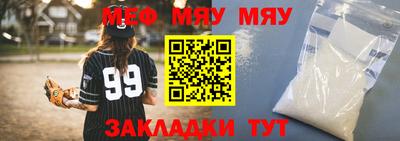 дистиллят марихуана Апрелевка