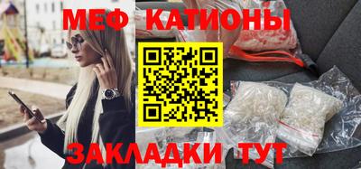 дистиллят марихуана Апрелевка