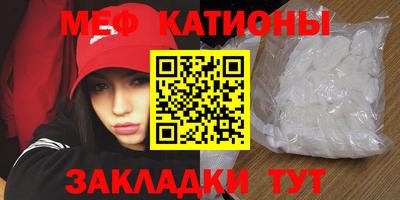 крисы Гусь-Хрустальный