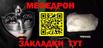 кокаин VHQ Гусиноозёрск