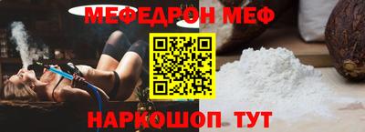 крисы Гусь-Хрустальный