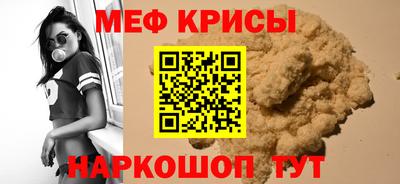 кокаин VHQ Гусиноозёрск