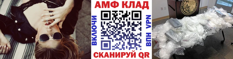 где можно купить наркотик  Сосновый Бор  Метамфетамин пудра 