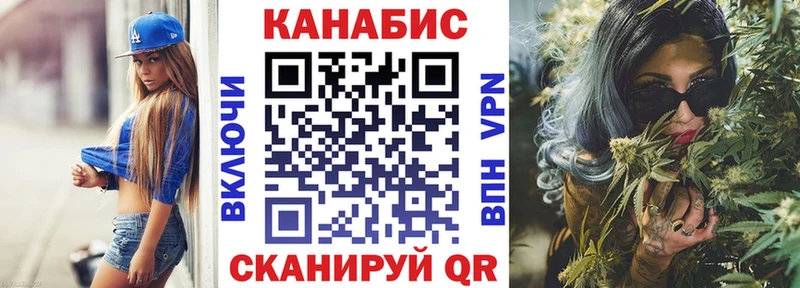 даркнет сайт  Сосновый Бор  omg как зайти  МАРИХУАНА марихуана 